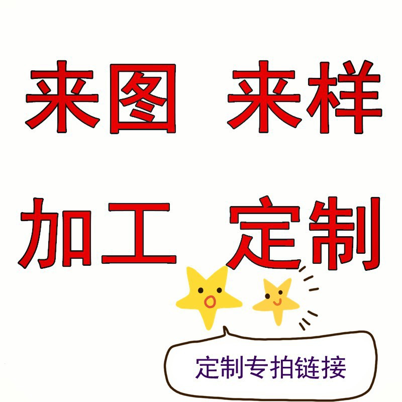 玻璃瓶定制行业：从传统到创新