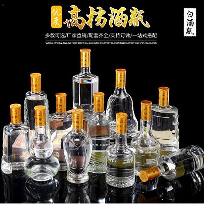 靖江玻璃制品：传统技艺与现代创新的完美融合